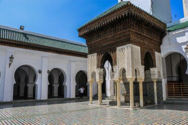 Al-Qarawiyyin Mosque