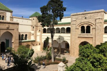 The Museum of Moroccan Judaism